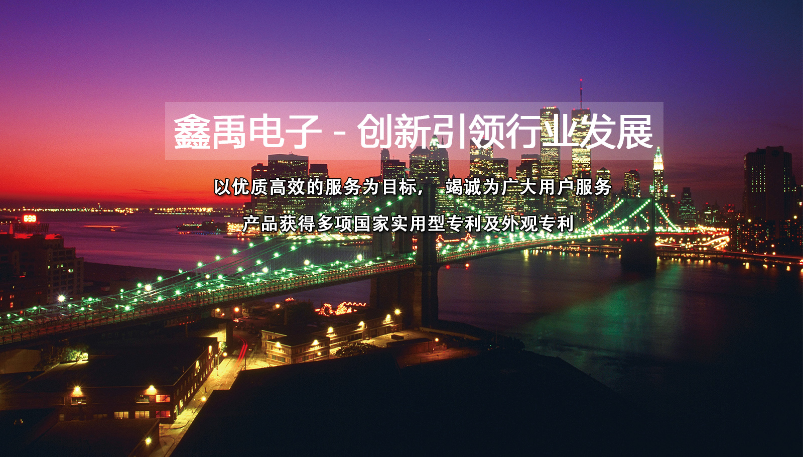 好想找几个大男人来日皮福州led灯具